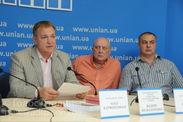 У Колесніченка кинули гамівною сорочкою. ФОТО