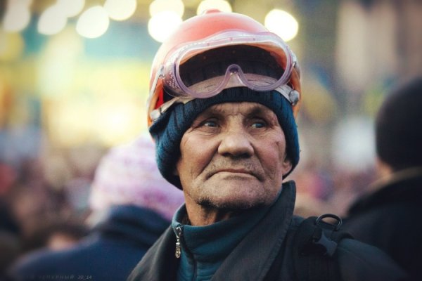 Люди революції. ФОТО