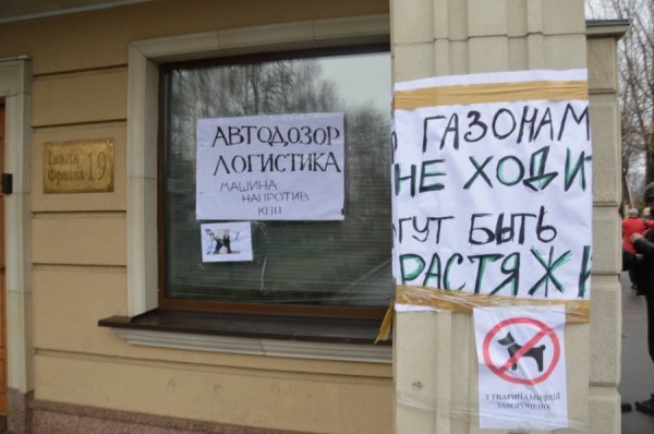 У Межигір’я вже водять платні екскурсії. ФОТО