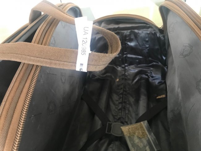 За 2 грами – на 10 років: на «Ягодині» у чоловіка вилучили марихуану