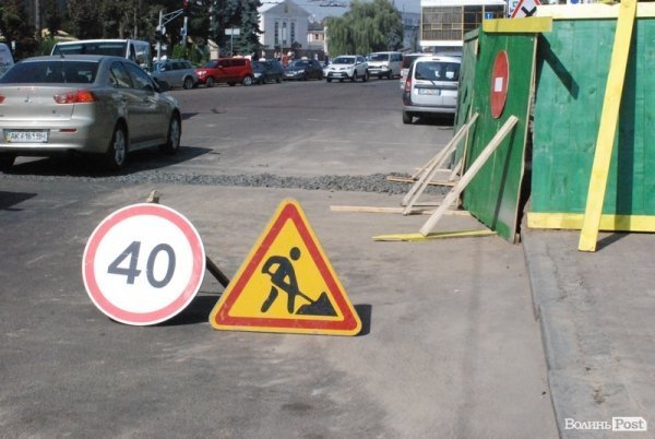 Асфальт на проспекті Волі обіцяють відновити за тиждень