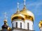 Скільки церков московського патріархату діє на Волині