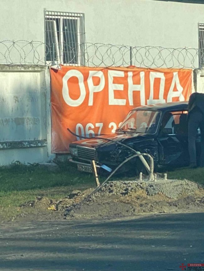 На Ківерцівській у Луцьку не розминулися два автомобілі. ФОТО