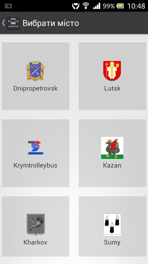 Стежити за рухом луцьких маршруток можна з телефону