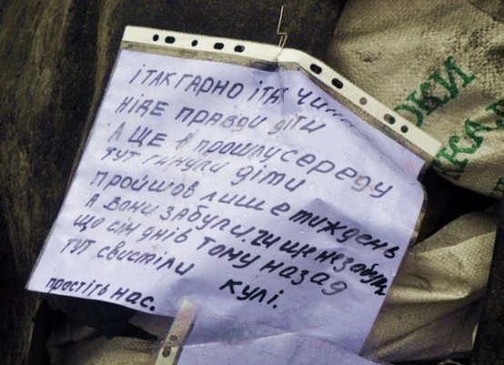 Ранковий Майдан в Києві. ФОТО