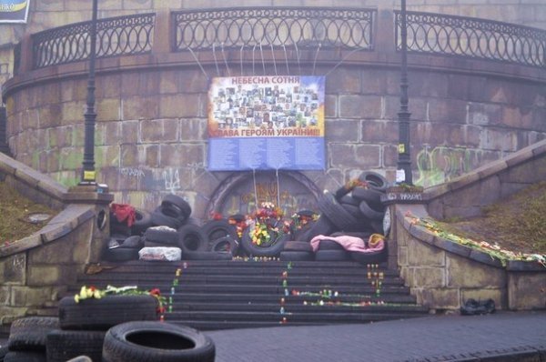 Ранковий Майдан в Києві. ФОТО