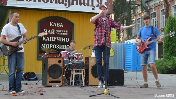 Як Луцьк гуляв День Незалежності. ФОТО 