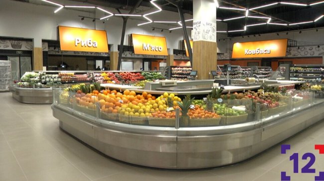 Відкрили оновлену частину «Там Таму». ФОТО