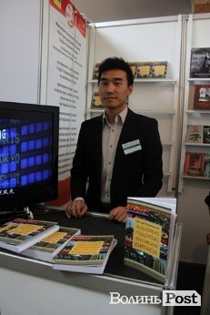 Більшість відвідувачів Форуму видавців у Львові за вхід не платила. ФОТО