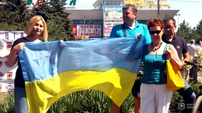 Як Маріуполь святкує день визволення міста від бойовиків. ФОТО