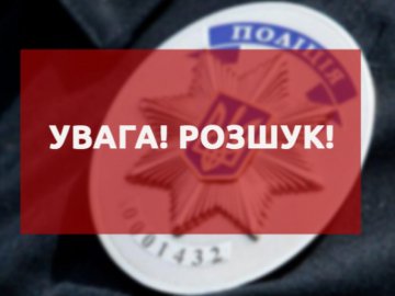 Шахрайство, вбивство, розбій: на Волині розшукують 9 злочинців. ФОТО