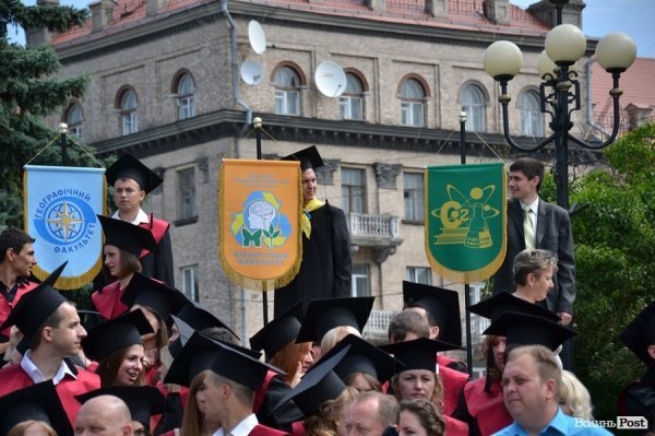 У Луцьку вручили дипломи магістрам. ФОТО