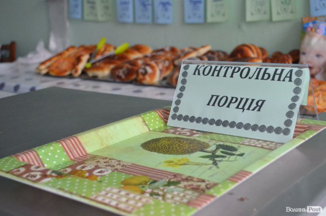 Перше, друге та компот: як у Луцьку харчуються особливі діти