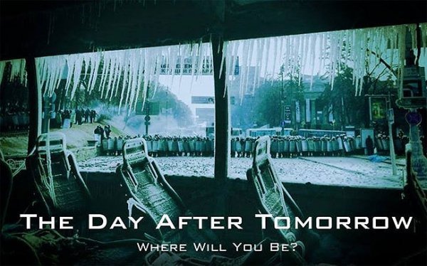 Барикадний гумор. ФОТО