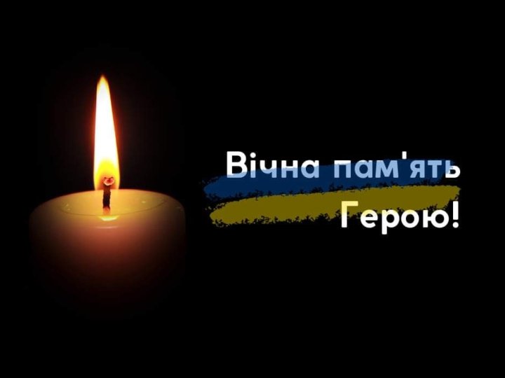 Понад два роки вважався зниклим безвісти: на Волинь «на щиті» повертається Герой Володимир Кожевніков
