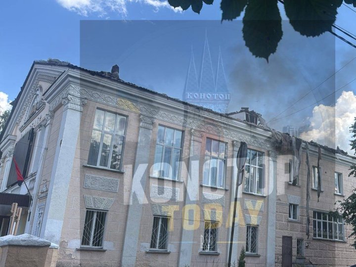 Росія вдарила по центру Конотопа