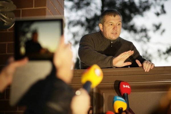 Як пікетували дім Захарченка. ФОТО