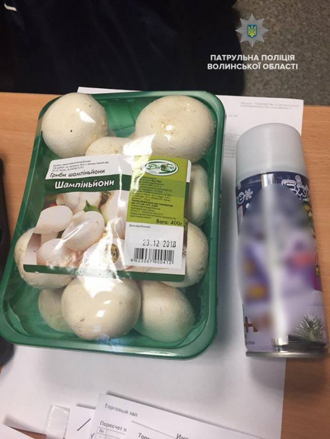 Гриби, труси і пиво: у луцьких крадіїв – святковий бум. ФОТО