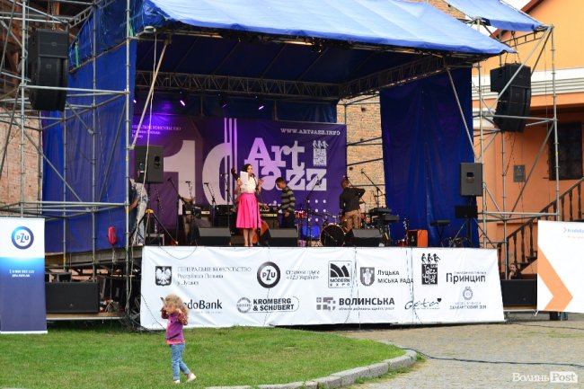 Як у Луцьку «джазували». День перший