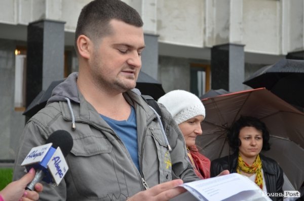 Через закон про наклеп луцькі журналісти «ігноритимуть» владу. ФОТО 