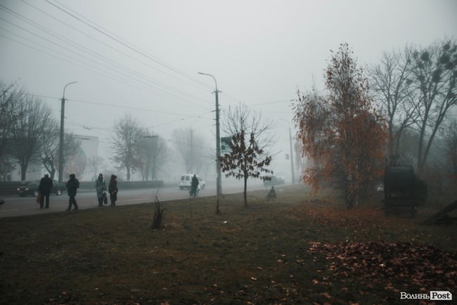 Туманний Луцьк: неймовірні фото 