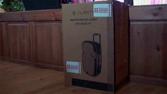 У звичайній ковельській школі навчаються діти з особливими потребами. ВІДЕО