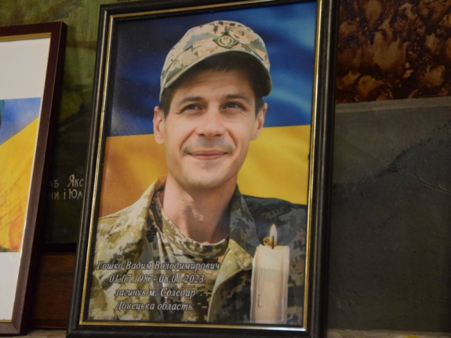 Нагороди загиблих прикордонників на Волині отримали їхні рідні