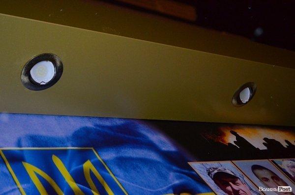 У Луцьку відкрили фотостенд Героям Майдану. ФОТО