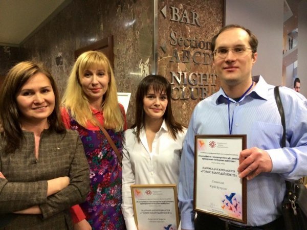 Волинські волонтери отримали нагороди від Президента України. ФОТО