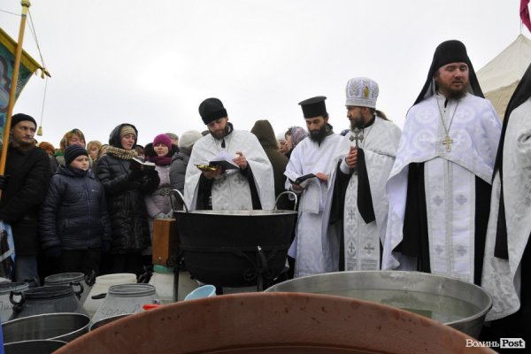Фото Водохреща в Жидичині