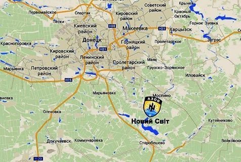 Волиняни брали участь у  звільненні міста на Донеччині