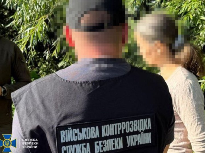 38-річна агентка ФСБ шпигувала за аеродромами ЗСУ на Заході України, - СБУ