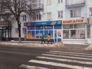 Гральні автомати є найбільшою проблемою міста, – мер Володимира-Волинського