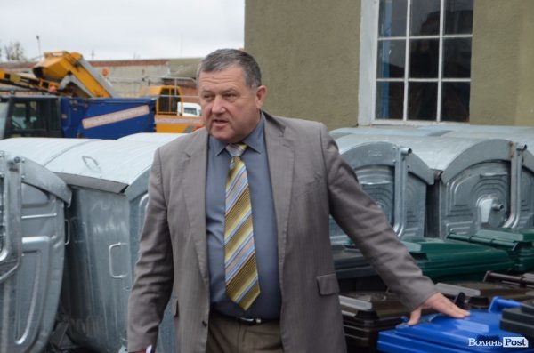 У Луцьку можна заплатити 14 грн, і тебе не оштрафують за не там викинуте сміття. ФОТО