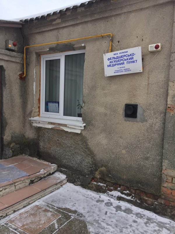 «Заберіть ваших дітей від екранів!» Депутат шокований станом комунальних закладів у громаді під Луцьком