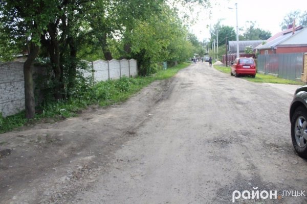 «Хто живе на ДПЗ, тому у житті везе». ФОТО