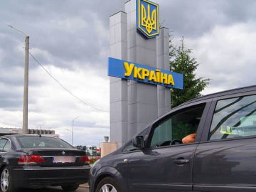 Прикордонники випускатимуть з України ще одну категорію військовозобов'язаних