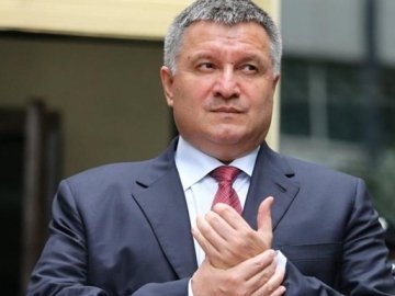 В Україні хочуть створити Фінполіцію. Аваков проти