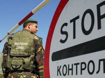 Кабмін скасує безвізовий режим з РФ, – ЗМІ. ОНОВЛЕНО