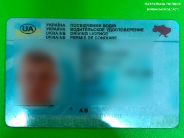 Перевищення швидкості, «липові» права та пошкоджений VIN-код: на Волині спіймали порушників