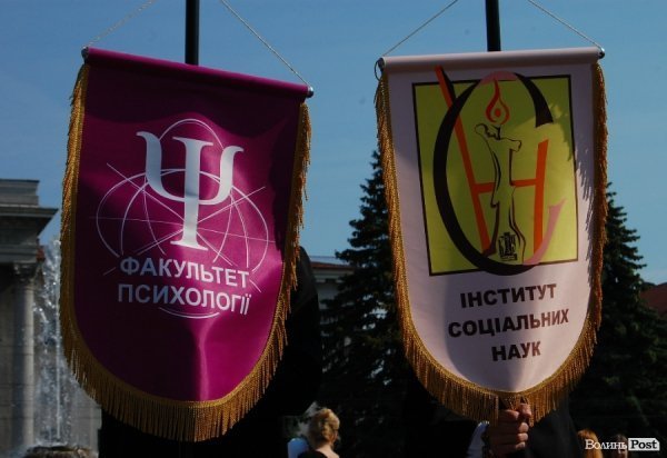 У Волинському національному університеті вітали магістрів