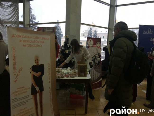 «Янголятко для Мар’яни»: у Луцьку збирають гроші для онкохворої дівчини