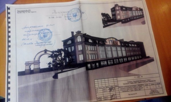 На Театральному майдані Луцька може з’явитися підземний торговий комплекс. ФОТО