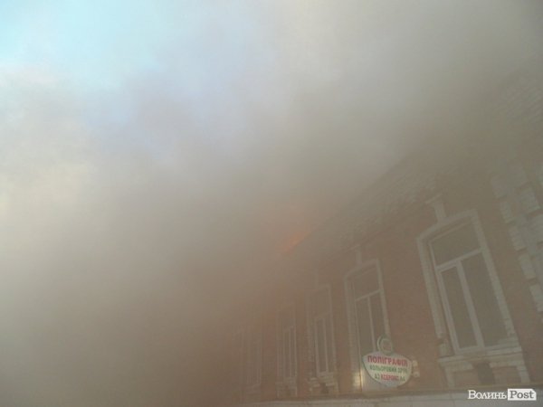 Фото великої пожежі в центрі Луцька. ДОПОВНЕНО