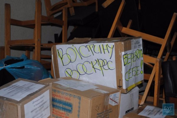 Великодні гостинці поїхали з Володимира-Волинського на передову. ФОТО