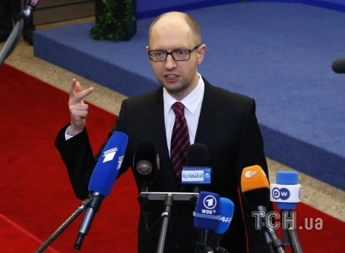 Як Яценюк підписував «політичну» угоду з ЄС. ФОТО