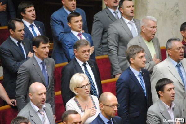 «Піт чола» волинських нардепів, або Рада перед канікулами. ФОТО