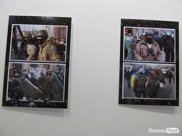 У Луцьку показали польське бачення українського Майдану. ФОТО