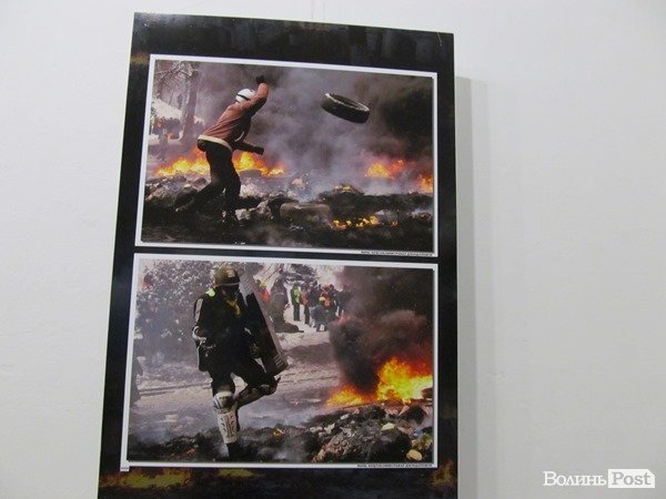 У Луцьку показали польське бачення українського Майдану. ФОТО