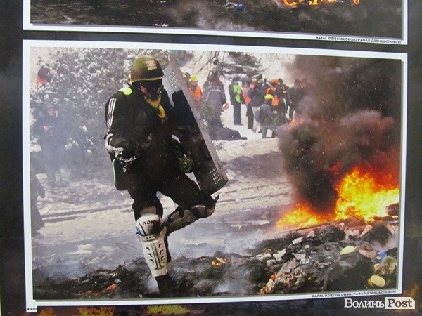 У Луцьку показали польське бачення українського Майдану. ФОТО